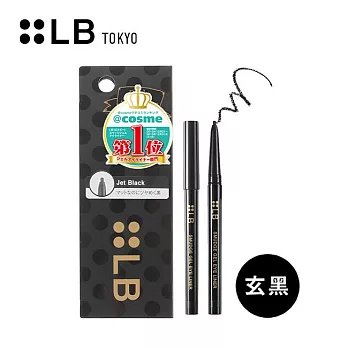 【LB TOKYO】鮮奶油超防水眼影眼線膠筆0.1g(玄黑)
