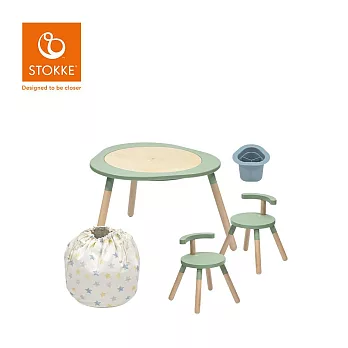 Stokke 挪威 MuTable V2 多功能遊戲桌經典組 (一桌二椅+玩具收納袋-多彩星星+筆筒-藍) - 三葉草綠
