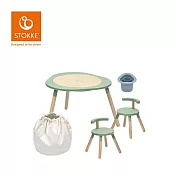 Stokke 挪威 MuTable V2 多功能遊戲桌經典組 (一桌二椅+玩具收納袋-米白+筆筒-藍) - 三葉草綠