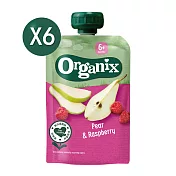 【英國Organix】水果纖泥-洋梨覆盆莓100gX6