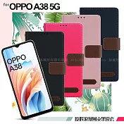 Xmart for OPPO A38 5G 度假浪漫風支架皮套 粉色