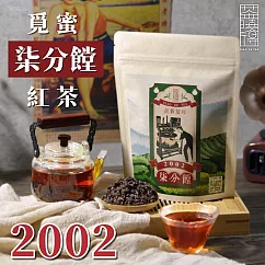 【茶曉得】寶島尋味時光機系列─覓蜜柒分饄紅茶茶葉150g