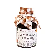 金門邁全球x沐咖啡-高梁油醋醬250mlx6罐(高粱 油醋 醬油)