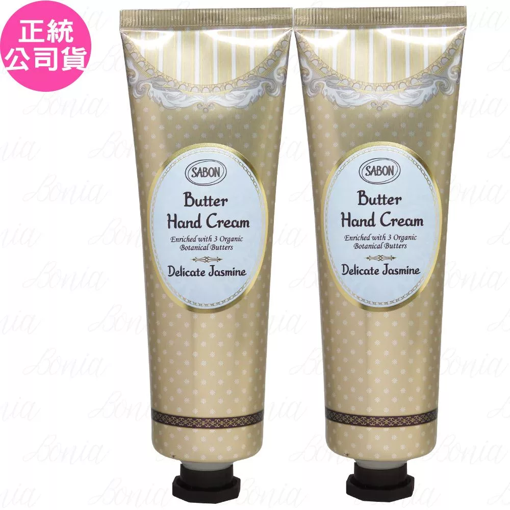 SABON 極潤護手霜為專櫃級護手產品,75ml*2裝容量,適合大人使用。產品含多種香氣選擇,包括以色列綠玫瑰、白茶、橙花漫舞、經典與茉莉花語,提供滋潤保養與舒緩效果。適用於各種膚質,產地依包裝顯示,儲存期限為3年,製造日期與有效日期請詳見產品包裝標示。 SABON 極潤護手霜 75ml*2 以色列綠玫瑰 白茶 橙花漫舞 經典 茉莉花語 保養手足