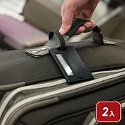 《TRAVELON》我的行李掛牌(黑2入) | 行李吊牌 識別吊牌 登機牌 姓名牌