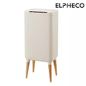 ELPHECO 不鏽鋼高腳除臭感應垃圾桶 ELPH9711U 大麥白