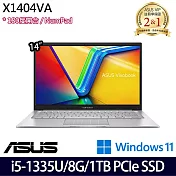 【硬碟升級】ASUS 華碩 X1404VA-0031S1335U 14吋/i5-1335U/8G/1TB SSD//Win11/ 效能筆電