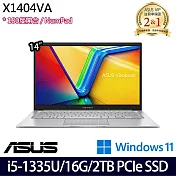 【全面升級】ASUS 華碩 X1404VA-0031S1335U 14吋/i5-1335U/16G/2TB SSD//Win11/ 效能筆電