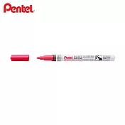 PENTEL MSP10 彩色油漆筆 細字 紅色