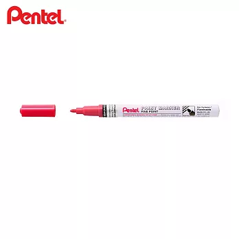 PENTEL MSP10 彩色油漆筆 細字  紅色