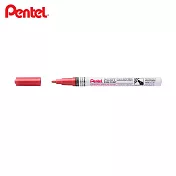 PENTEL MSP10 彩色油漆筆 細字  珠光紅