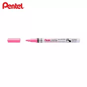 PENTEL MSP10 彩色油漆筆 細字  粉紅色
