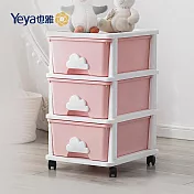 【Yeya也雅】雲朵小屋多功能三層收納櫃(附輪)-DIY- 玫瑰粉