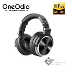 OneOdio Studio Pro 10 專業型監聽耳機 黑色