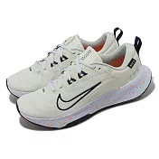Nike 越野跑鞋 Juniper Trail 2 GTX 男鞋 米白 藍 防水 戶外 運動鞋 FB2067-002