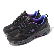 Skechers 越野跑鞋 Go Run Trail Altitude-Cosmic 黑 紫 女鞋 反光 郊山 運動鞋 129231BKMT