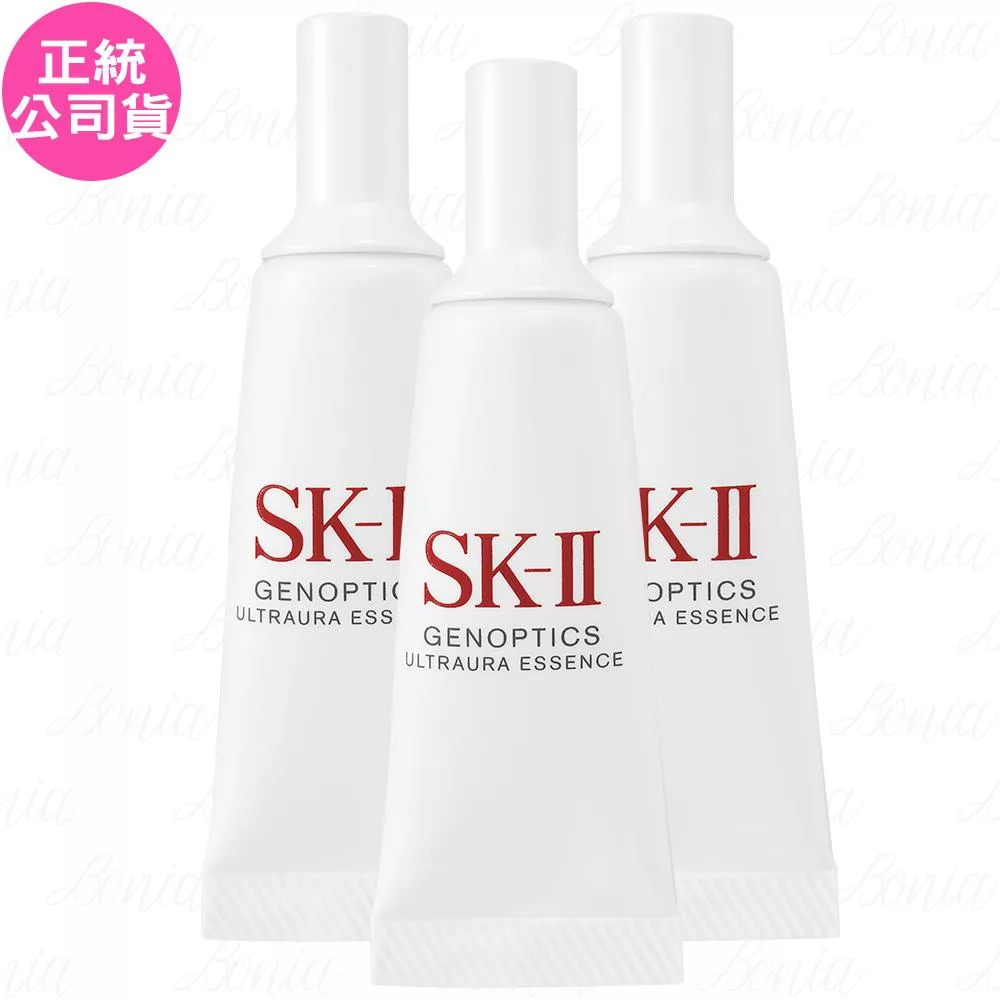 SK-Ⅱ 光蘊臻采煥亮精華(10ml)*3(公司貨)
