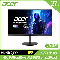 Acer XV272K V3 27型HDR電競螢幕(4K,160Hz,0.5ms,IPS,HDMI,DP,2Wx2)