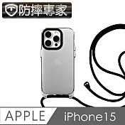 防摔專家 iPhone 15 全透明防摔保護殼+耐用掛繩 黑