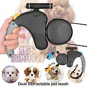BENWIS遛狗神器自動伸縮寵物牽繩(具備LED照明功能)雙犬款 黑色