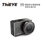 ThiEYE V6 運動防水攝錄影機-含防水盒/4K(福利機)