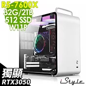 iStyle U390T 商用電腦 (R5-7600X/X670/32G/2TB+512G SSD/RTX3050/700W/W11P)