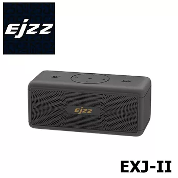 EJZZ EXJ-II  40W大功率 環繞音效 多種接口 無線藍芽音響太陽風暴縮小版  公司貨保固一年