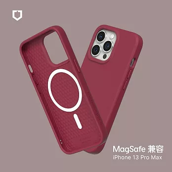 犀牛盾 iPhone 13 Pro Max (6.7吋) SolidSuit (MagSafe 兼容) 防摔背蓋手機保護殼- 酒紅