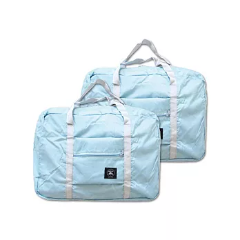 (2袋任選超值組)生活良品-韓版超大容量摺疊旅行袋飛機包1入/袋(容量24公升,可掛行李箱拉桿,隨身登機袋,輕薄飛行包,露營野餐收納袋,媽媽包) 淺藍*2袋
