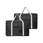 (2袋任選超值組)生活良品-韓版超大容量摺疊旅行袋飛機包1入/袋(容量24公升,可掛行李箱拉桿,隨身登機袋,輕薄飛行包,露營野餐收納袋,媽媽包) 黑色*2袋
