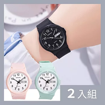 CS22 小清新中小學生日期學習手錶3色-2入 櫻花粉