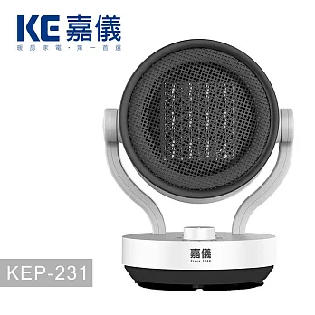 德國嘉儀HELLER-陶瓷電暖器KEP-231 / KEP231