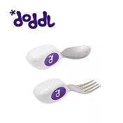 doddl 英國 人體工學嬰幼兒學習餐具2件組 - 藍莓紫