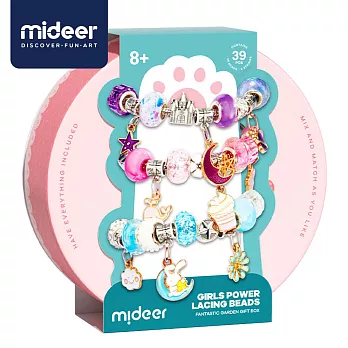 《MiDeer》-- 擬真珠寶手鍊DIY套組(39PCS) ☆