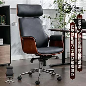 E-home Crow克洛PU面扶手曲木高背多功能可調電腦椅-黑色 黑色