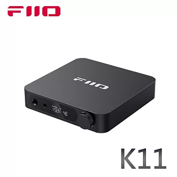 FiiO K11桌上型解碼耳機功率擴大機(曜石黑)