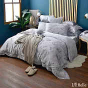 義大利La Belle《蒔花依鑲》雙人天絲四件式防蹣抗菌吸濕排汗兩用被床包組