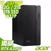 Acer Veriton VS2715G (i7-13700F/32G/2TB+2TB SSD/RTX A2000_12G/W11P)