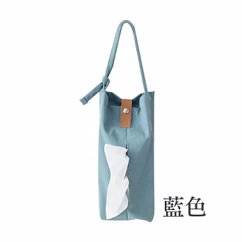 【E.dot】日式簡約衛生紙抽取套帆布掛袋 -3入組 藍色