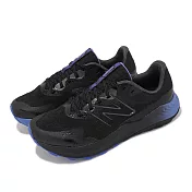 New Balance 越野跑鞋 DynaSoft Nitrel V5 2E 寬楦 男鞋 黑 藍 戶外 運動鞋 NB 紐巴倫 MTNTRTK52E