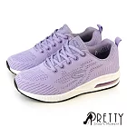 【Pretty】女 休閒鞋 運動鞋 氣墊鞋 飛線針織 網布 綁帶 彈力 輕量 厚底 JP23 紫色