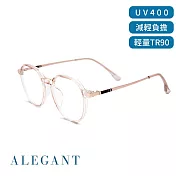 【ALEGANT】文藝復古TR90輕量幾何圓框金屬鏡腳UV400濾藍光眼鏡 光透白