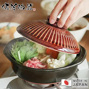 【日本佐治陶器】日本製菊花系列飴釉陶鍋/湯鍋850ML-6號