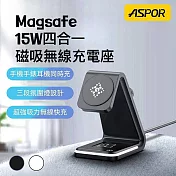 MagSafe磁吸15W 四合一無線充電座(iPhone/Watch/Airpods/夜燈) 白色