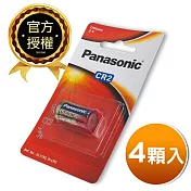 Panasonic 國際牌 升級版 CR2 CR2R 一次性3V鋰電池 適用拍立得 相機(4顆入-公司貨) 相容KCR2,EL1CR2,DLCR2