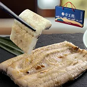 《生生鰻魚》外銷日本白燒鰻禮盒組(330g±20%/片*3片)