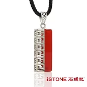 石頭記-瑪瑙項鍊-唯一的你(兩色材質選) 紅瑪瑙