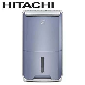Hitachi 日立 9L 全覆式HEPA濾除高效DC馬達清淨除濕機 RD-18FC - 榮耀紫