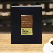 【哈亞極品咖啡】經典法式咖啡｜深烘焙｜極上系列〈十入*10g〉濾掛包