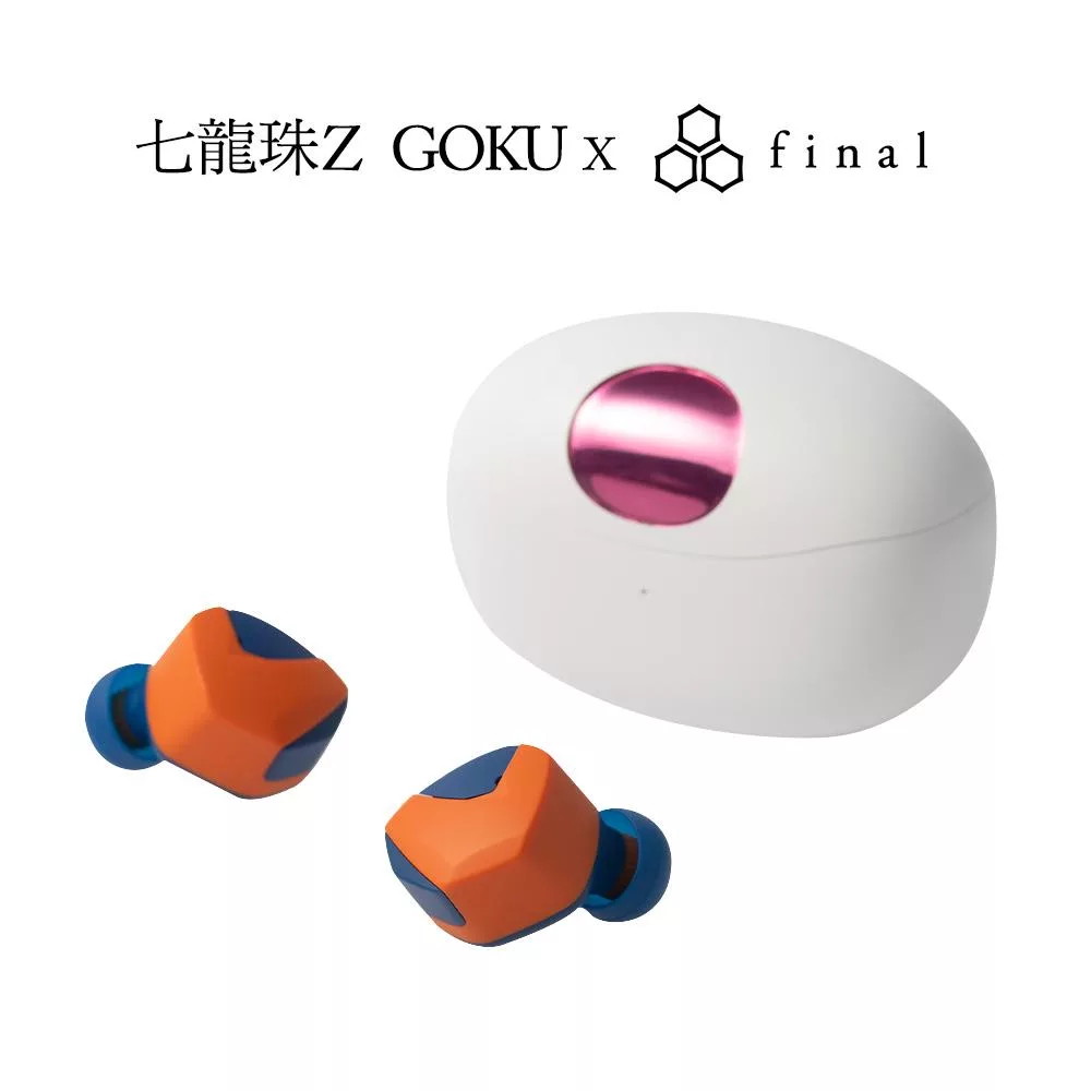 日本 final –七龍珠Z x final 真無線藍牙耳機 GOKU (悟空) 版
